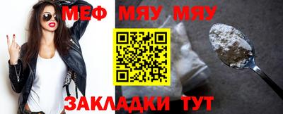 сатива Будённовск