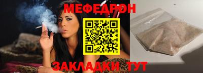 mix Бузулук