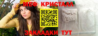сатива Будённовск