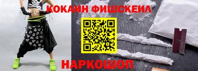 мескалин Бугуруслан