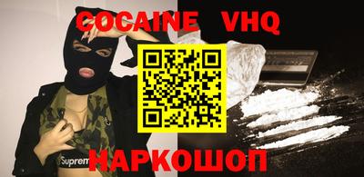 мескалин Бугуруслан