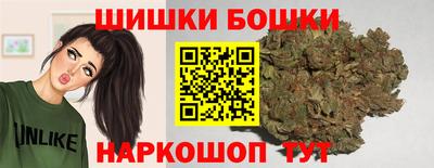 сатива Будённовск