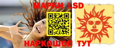 сатива Будённовск