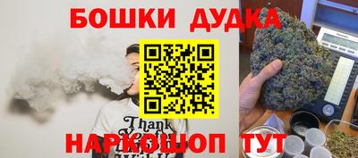 mix Бузулук