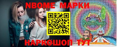 mix Бузулук
