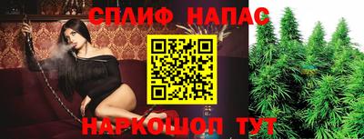 mix Бузулук