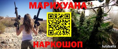 mix Бузулук