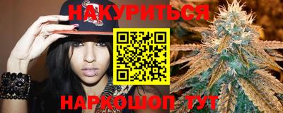 мескалин Бугуруслан