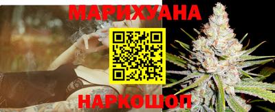 мескалин Бугуруслан