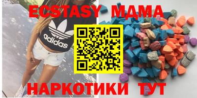 mix Бузулук