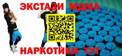 mix Бузулук