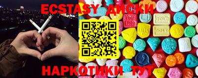 сатива Будённовск