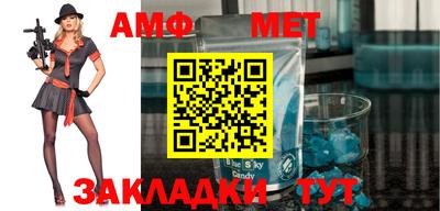 mix Бузулук
