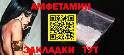 мескалин Бугуруслан