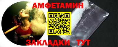 mix Бузулук