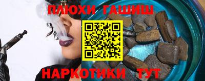 сатива Будённовск