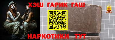 mix Бузулук