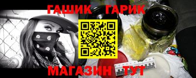 mix Бузулук