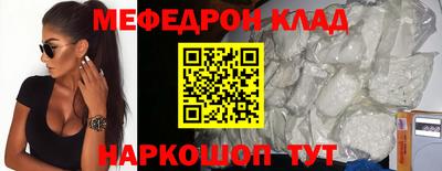 сатива Будённовск