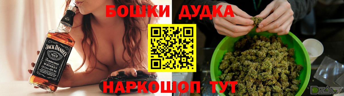 Конопля индика Мирный